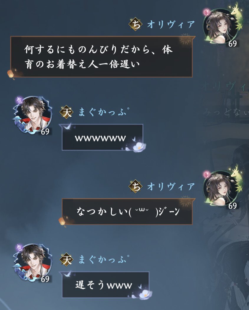 オリヴィア(ひよ) tweet media