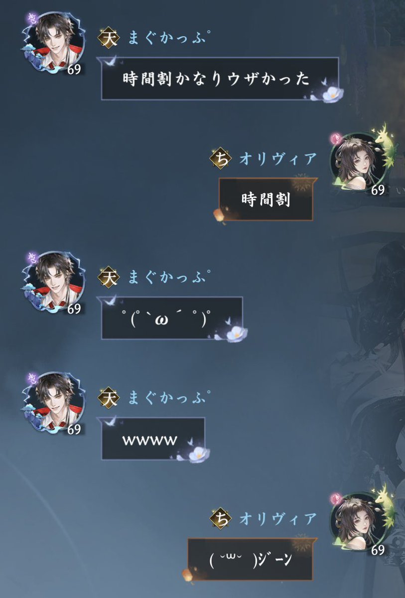 オリヴィア(ひよ) tweet media