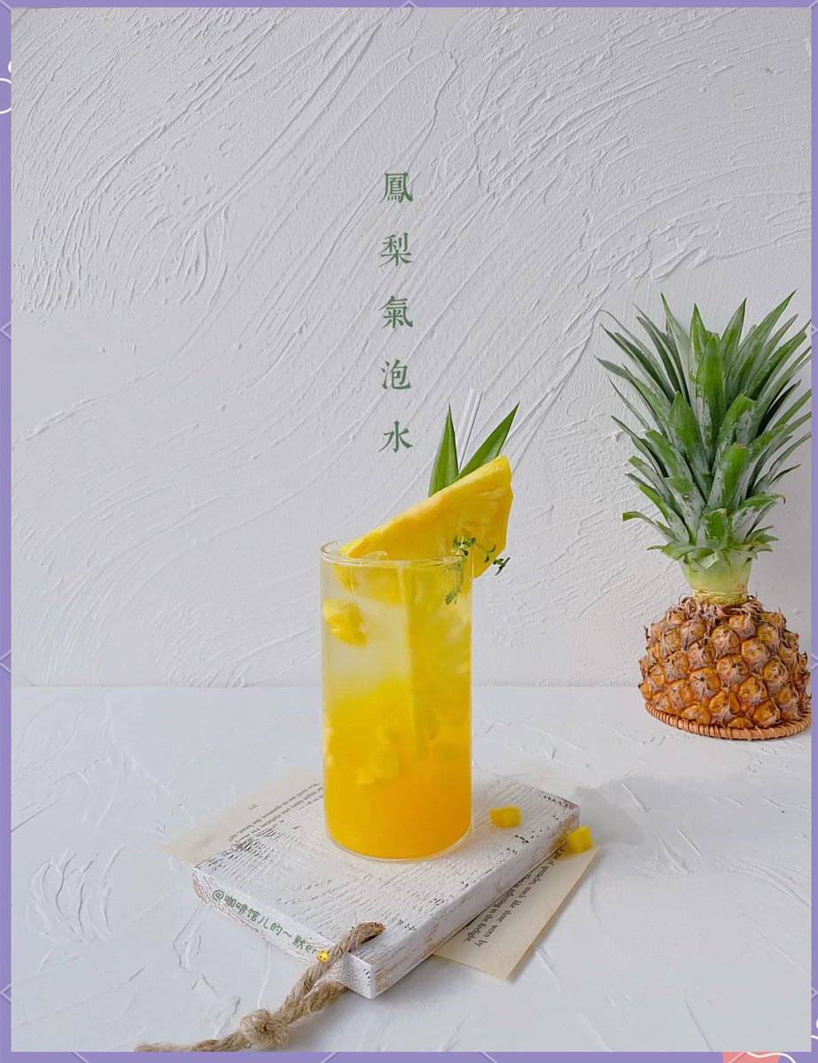 ChartLal's tweet photo. Chill 200ml coconut water + 100ml pineapple juice + 1 tsp lime juice. Shake with ice, garnish with a pineapple wedge u0026 mint. Refreshing tropical sip in 5 mins! https://t.co/4MuimmClfs