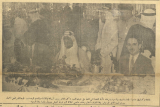 يوسف الشارخ tweet media