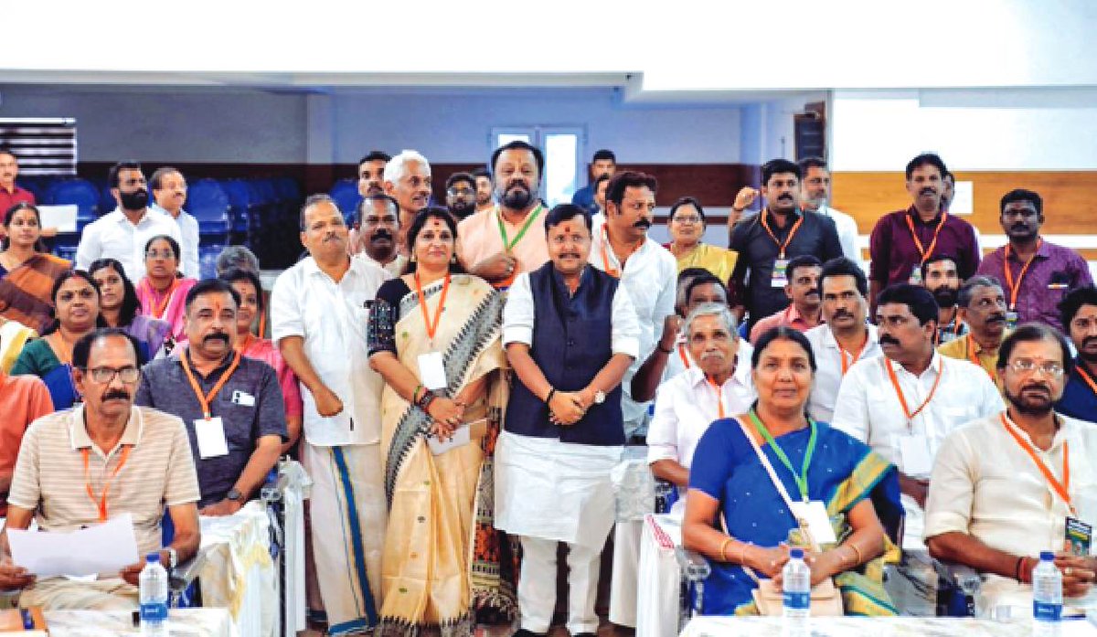 TheDailyPioneer's tweet image. India News 

Nitin Nabin urges BJP workers to fulfil PM’s resolve of Viksit Bharat by 2047

click: dailypioneer.com/news/nitin-nab…

@NitinNabin @BJP4India @BJP4UP @BJPLive @narendramodi @AmitShah @AmitShahOffice #BJPSankalp4VikasitAssam #Bjp4Bengal #bjpcandidates