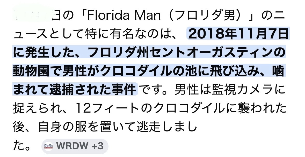 よづか tweet media