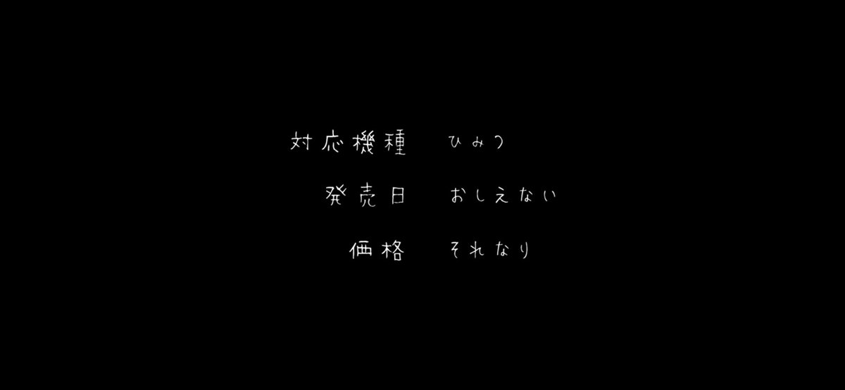 HAR1806's tweet photo. まだかな https://t.co/CG6cMKPEqU