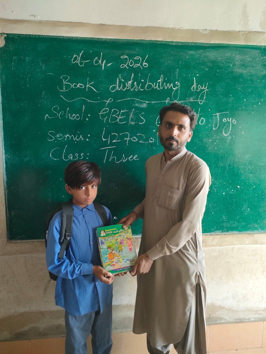 abbacyamjad's tweet photo. Books were distributed among the students.
School: GBELS Chhutto Joyo.
Semis: 427020144
Dist: Qamber Shahdadkot.
Talka: Miro Khan.
@sardarshah1 
@CMSindh 
@commissionerlrk https://t.co/3ay19w2tGp