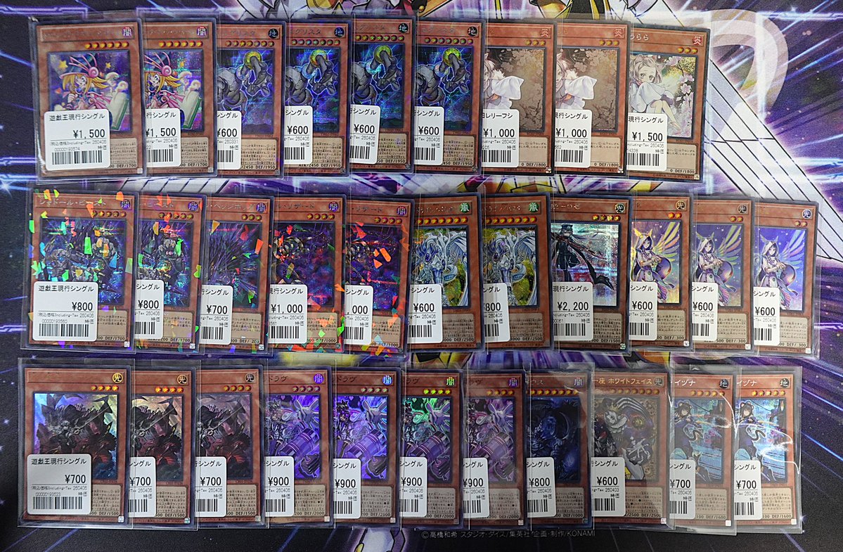 おたちゅう。秋葉原2号店トレカ館 tweet media