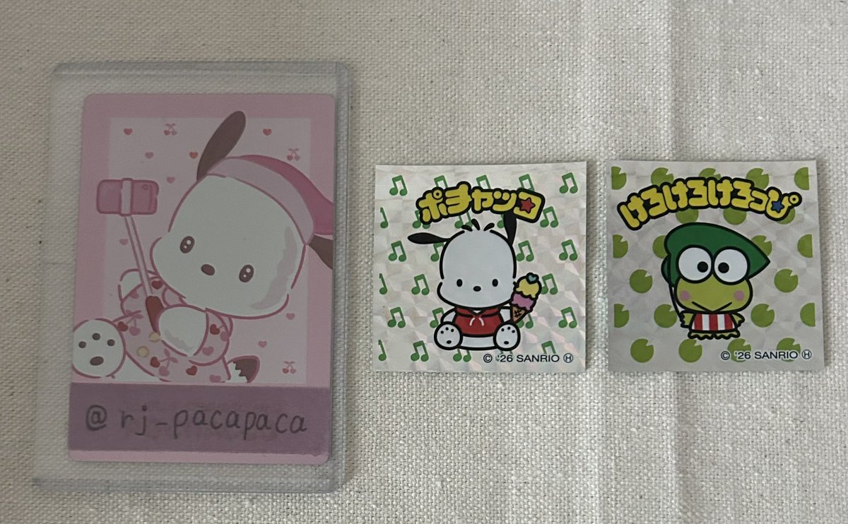 💎あるぱか取引専用(固ツイ確認願)💎 tweet media