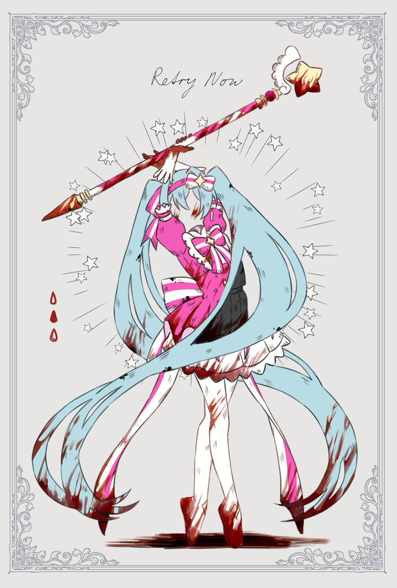 桜プリン🐾書籍発売中！ tweet media