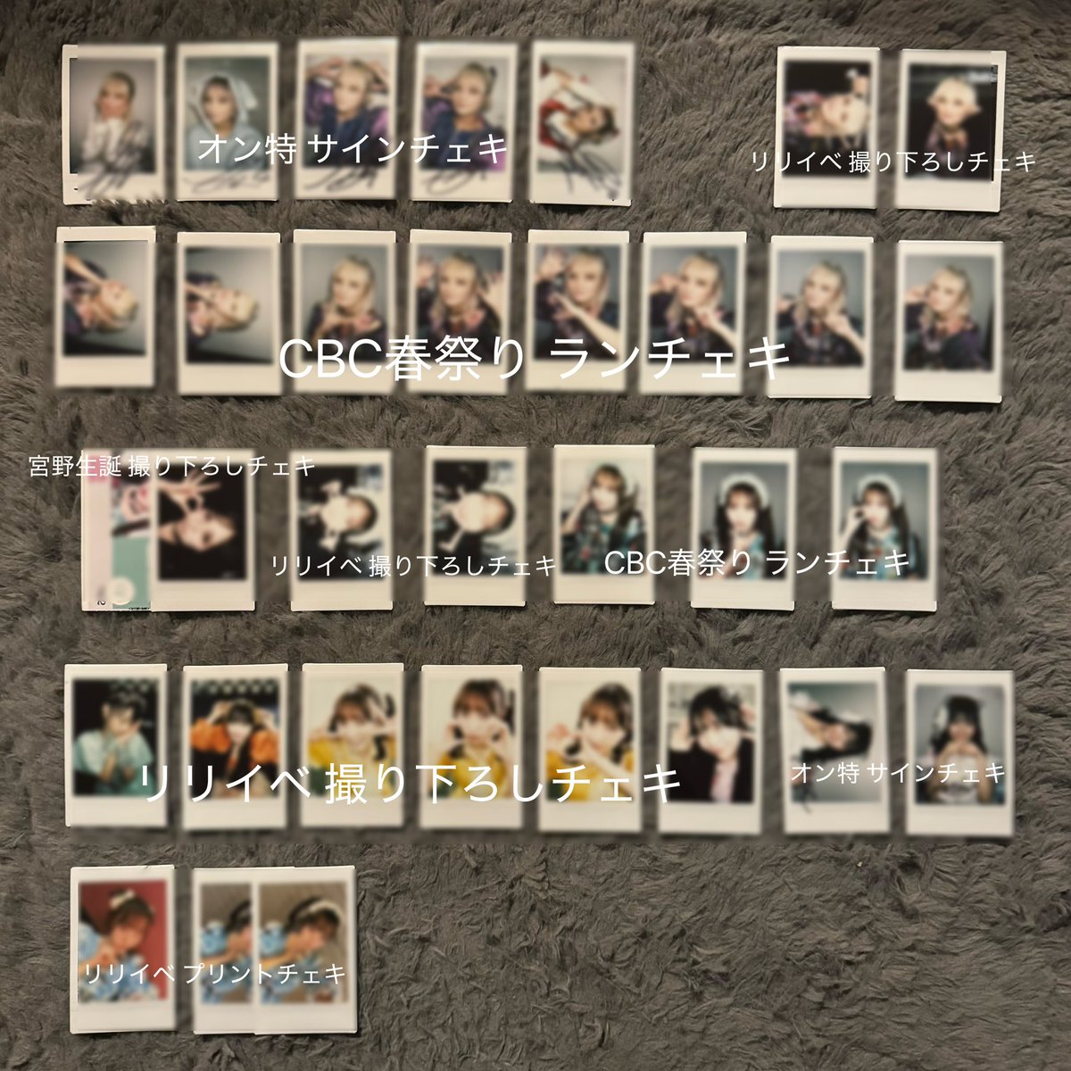 りんダヨ tweet media