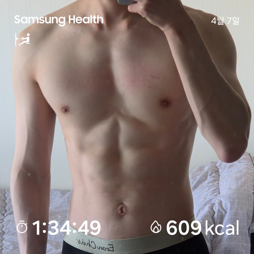 26.4.7 하체 + 어깨 + 이두