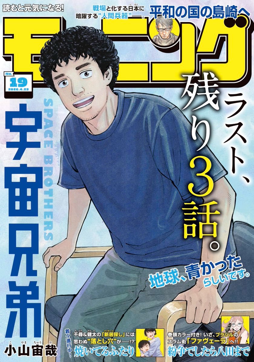 •راشدكن⚡️ tweet media