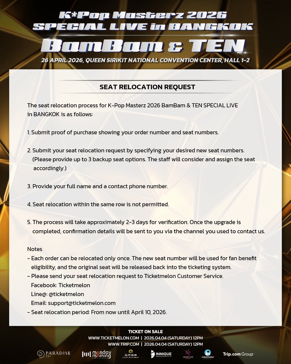 INNIQUE MEDIA & ENTERTAINMENT CO., LTD. tweet media