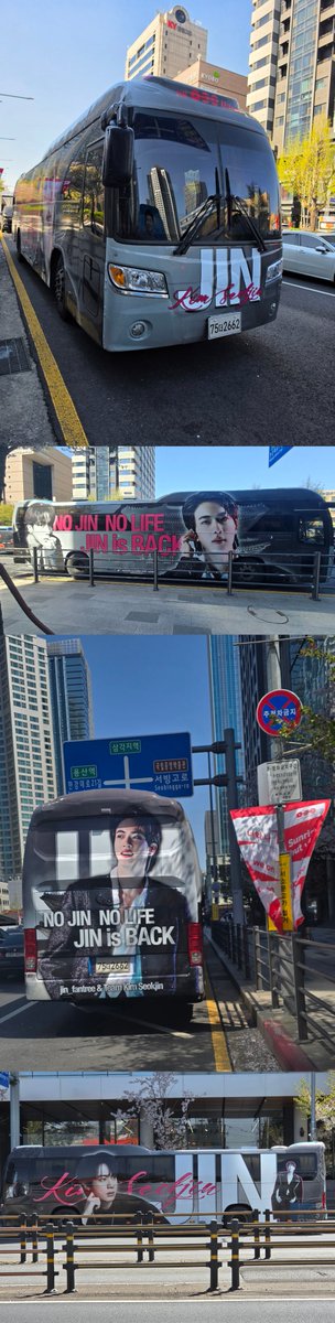 jin_fantree's tweet photo. #JIN 래핑버스 Support

 🚌래핑버스
기간 ; 2026년 4월6일~4월12일 
휴무 ; 2026년 4월10일 
운행시간 ; AM 9시~PM 5시 
위치 ; 2026년 4월6일~8일 하이브 앞 
2026년 4월9일~4월 12일 고양콘서트장 일대
GPS ; 유비칸s
            아이디:maroon83
            비번:000000

팬분들의 응원을 싣고 버스가 달립니다
사!랑!한!다! 김!석!진

버스를 만나시면 반갑게 손 흔들어 주세요~

👉해시태그와 함께 인증하시면 10분 추첨을 통해 래핑버스 아크릴스탠드를 보내드립니다

👉우리의 응원을 담은 래핑버스가 달릴수 있게 도와 주신 분 중 10분 추첨해서 래핑버스를 보내 드립니다

해시태그👇
#지금이순간김석진 
#방탄소년단진 #진 #JIN