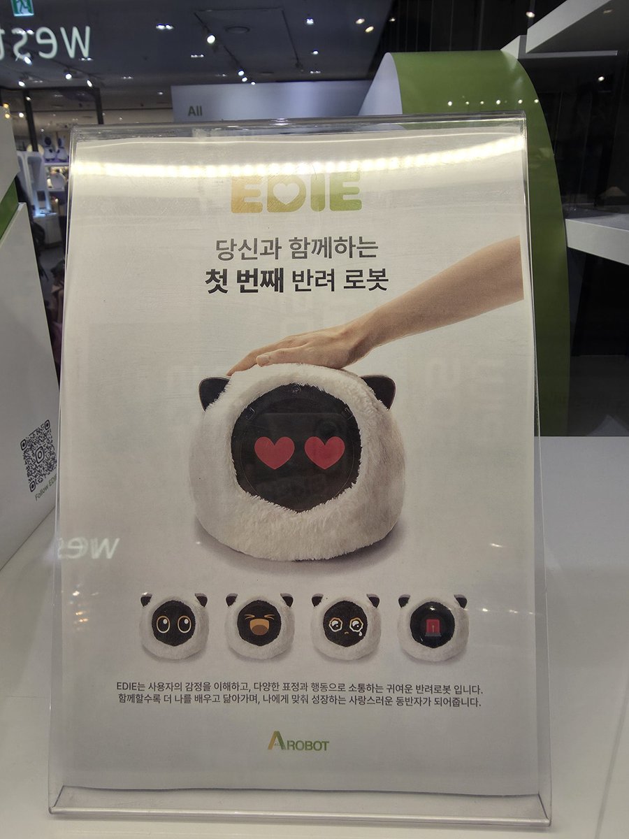 sunnysun1913244's tweet photo. 감정 읽는 반려 로봇이라는데
이건 기술보다 그냥 귀여움으로 승부 보려는 듯~음...
엑친님들이라면 구매하시겠어요?? https://t.co/BxRf8z5Jvc
