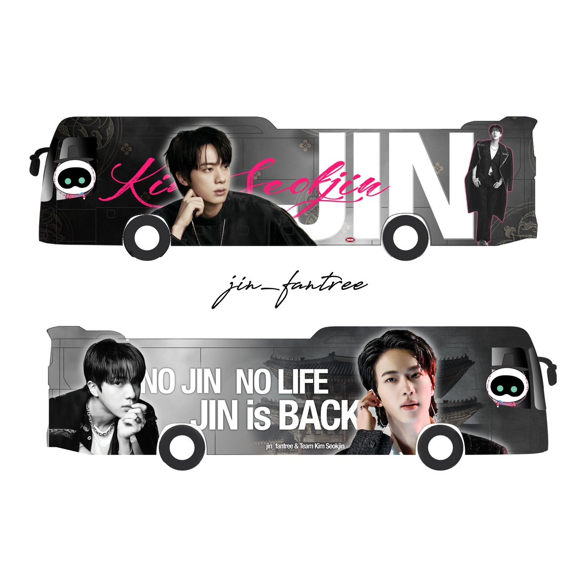 jin_fantree's tweet photo. #JIN 래핑버스 Support

 🚌래핑버스
기간 ; 2026년 4월6일~4월12일 
휴무 ; 2026년 4월10일 
운행시간 ; AM 9시~PM 5시 
위치 ; 2026년 4월6일~8일 하이브 앞 
2026년 4월9일~4월 12일 고양콘서트장 일대
GPS ; 유비칸s
            아이디:maroon83
            비번:000000

팬분들의 응원을 싣고 버스가 달립니다
사!랑!한!다! 김!석!진

버스를 만나시면 반갑게 손 흔들어 주세요~

👉해시태그와 함께 인증하시면 10분 추첨을 통해 래핑버스 아크릴스탠드를 보내드립니다

👉우리의 응원을 담은 래핑버스가 달릴수 있게 도와 주신 분 중 10분 추첨해서 래핑버스를 보내 드립니다

해시태그👇
#지금이순간김석진 
#방탄소년단진 #진 #JIN