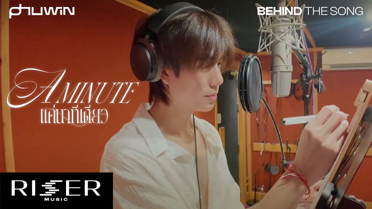 RISER MUSIC tweet media