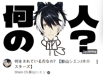 Yin(イン)🦀 tweet media