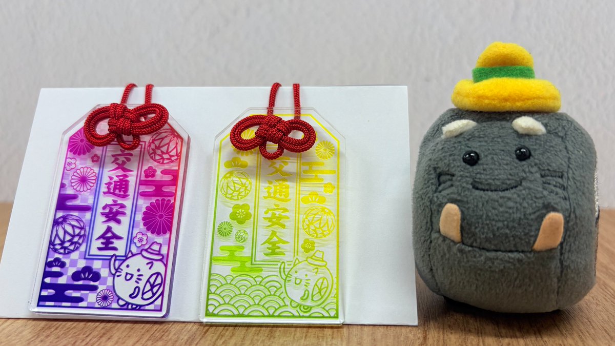 イエローハットのお店でお買い物すると ハットにゃん交通安全アクリル