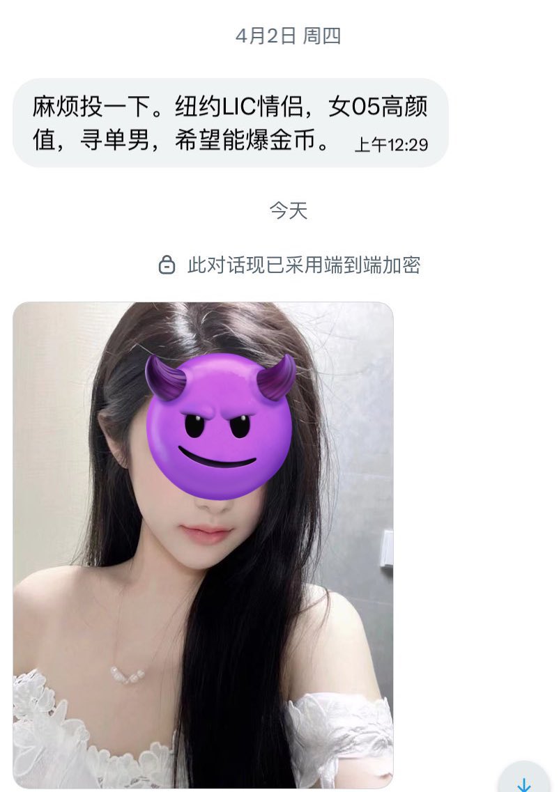 北美投稿 tweet media