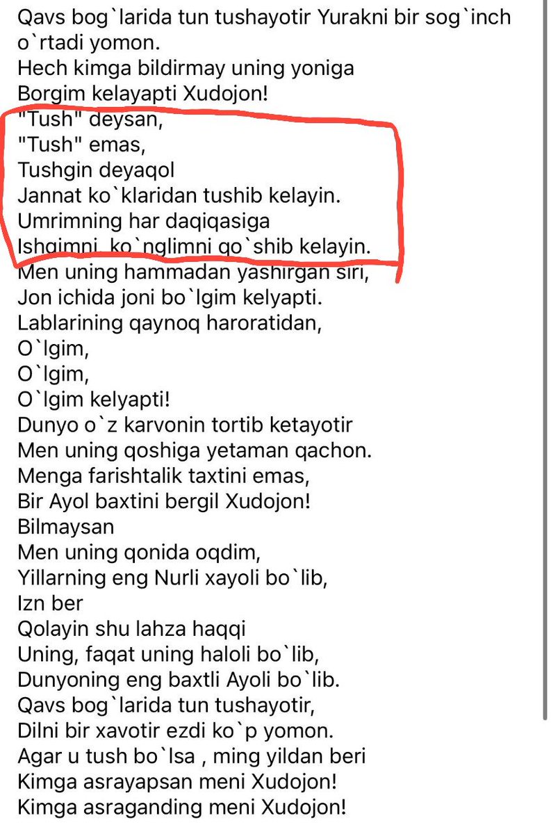 НиСак ☕️ tweet media