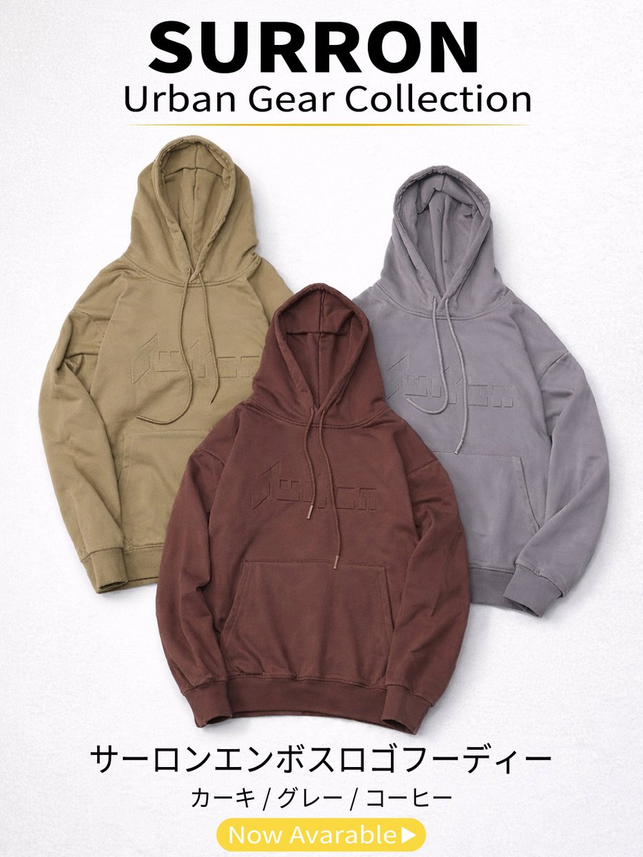 SUR_RON_JP's tweet image. SURRONロゴ エンボスロゴフーディー

立体的に浮き出たロゴが特徴のシンプルなデザイン。
Surronの世界観を日常にも。

#Surron
#サーロン