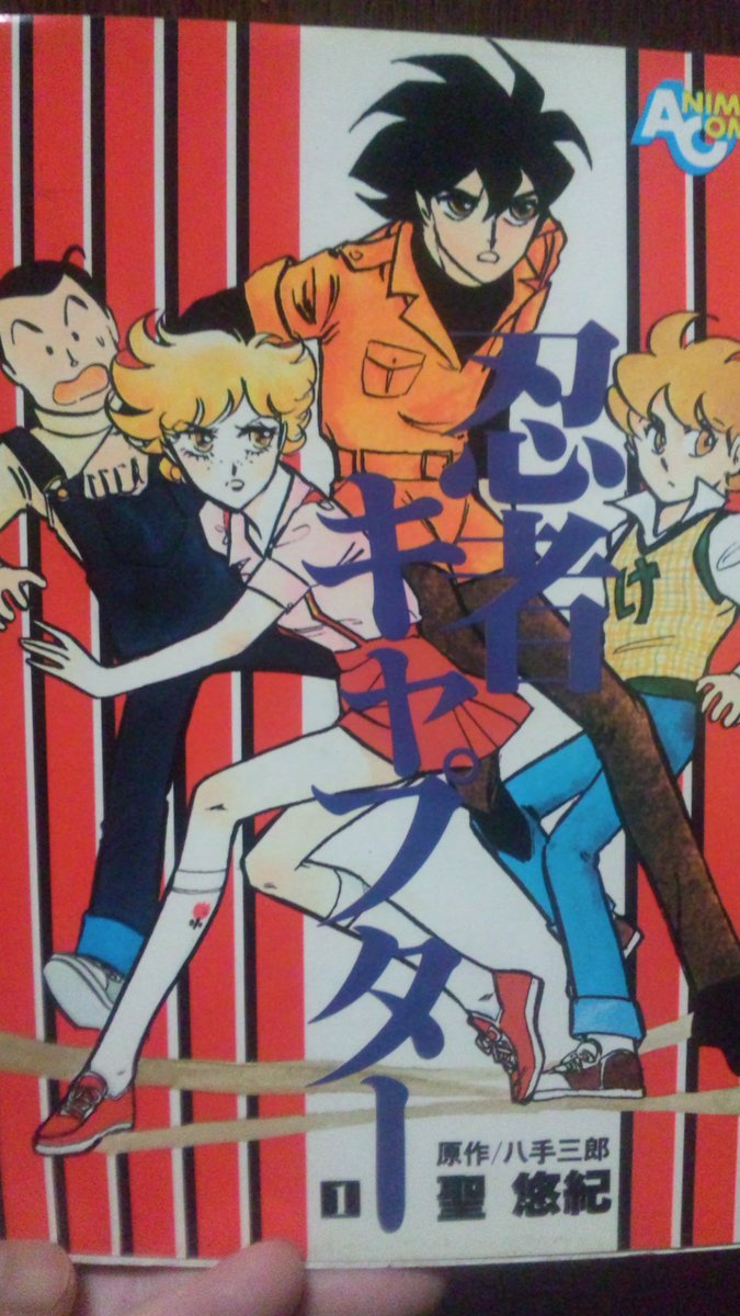 ひのまるせんす tweet media