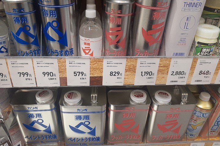 こぎぃ⬜🌹 tweet media