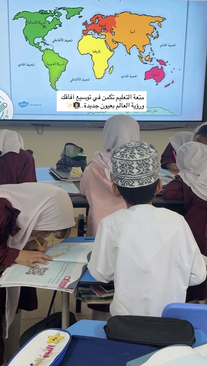 روح متزنة tweet media