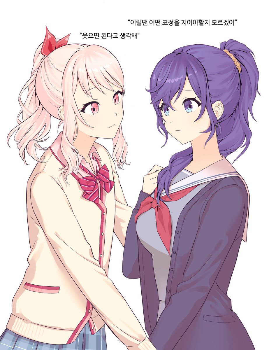 mizumafumonth🩷💜 (@mzmfmonth) / Posts / X