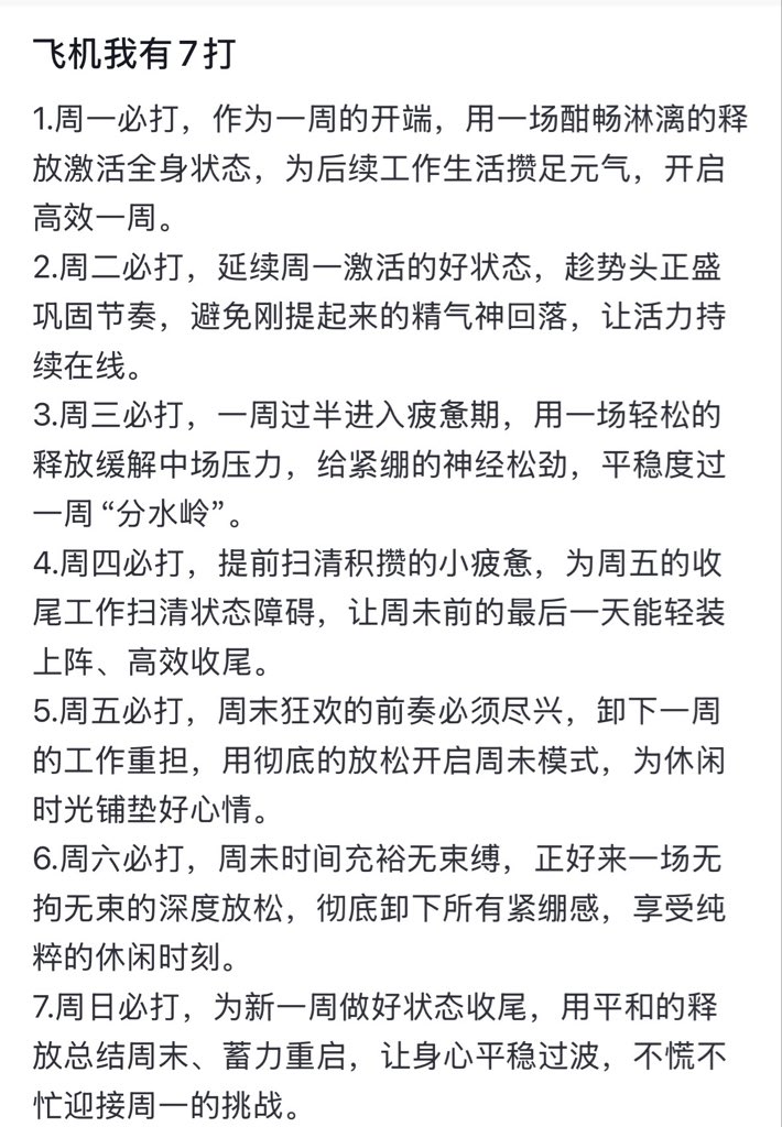 tor tweet media