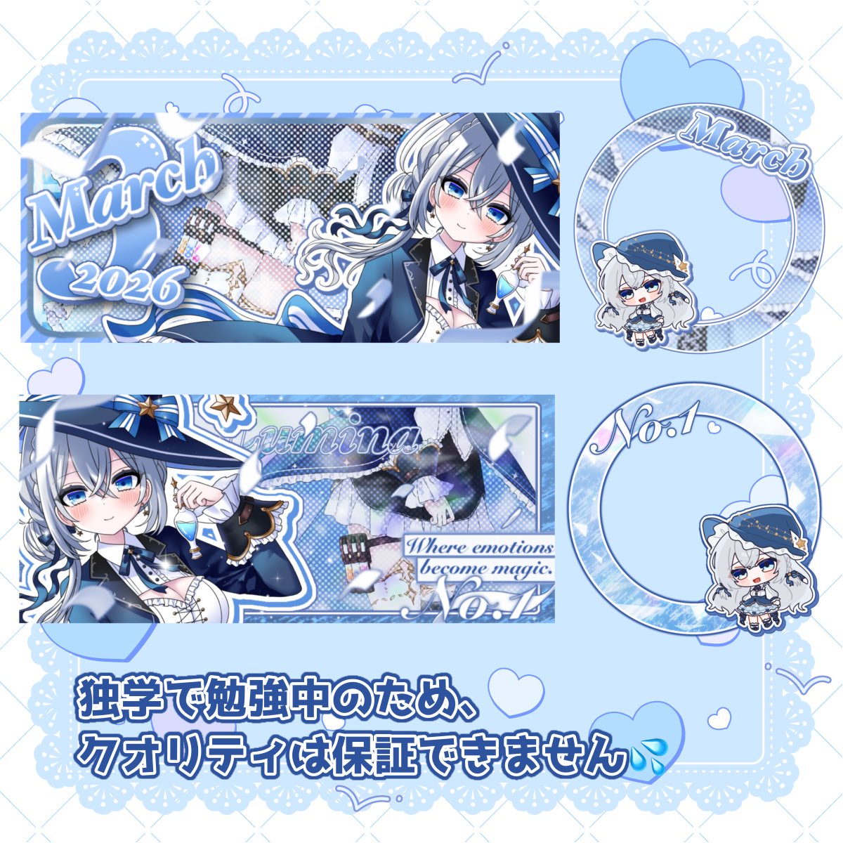 lumina_iriam's tweet photo. #無償企画 

デザイン練習のため、お姿を貸してくださる方募集します！

参加方法
•·················•·················•
・RP＆フォロー
・4/13 23:59〆
・AI絵NG❌
•·················•·················•

詳細は画像をご覧下さい✨

 #IRIAMライバーさんと繋がりたい https://t.co/nVoErsODvJ