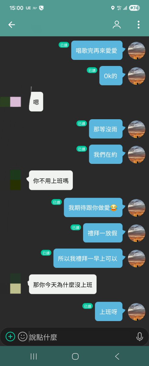 周同學 tweet media