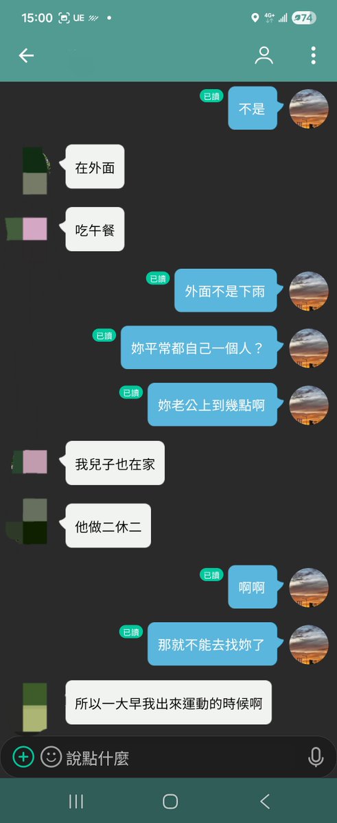 周同學 tweet media