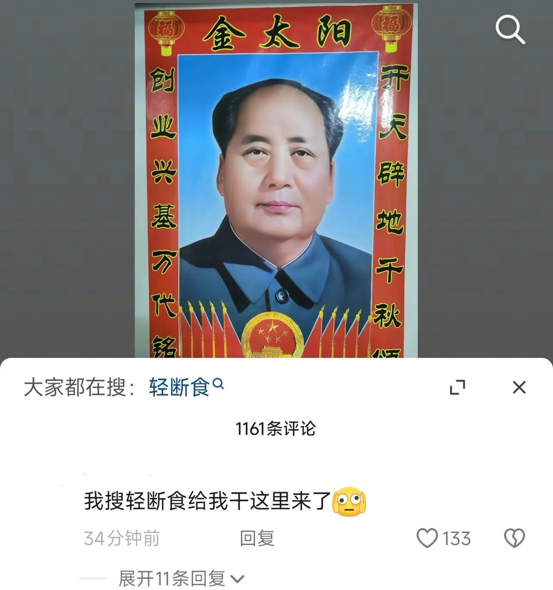 芙宁娜娜💙Furinana (王者归来版) tweet media