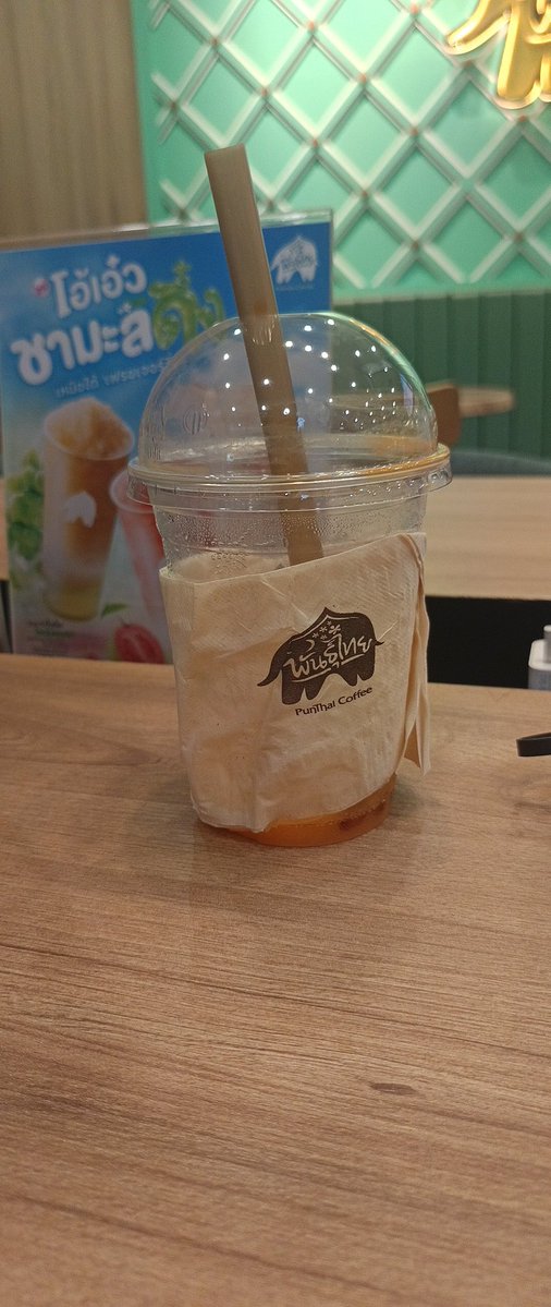 เริ่มต้นใหม่ tweet media