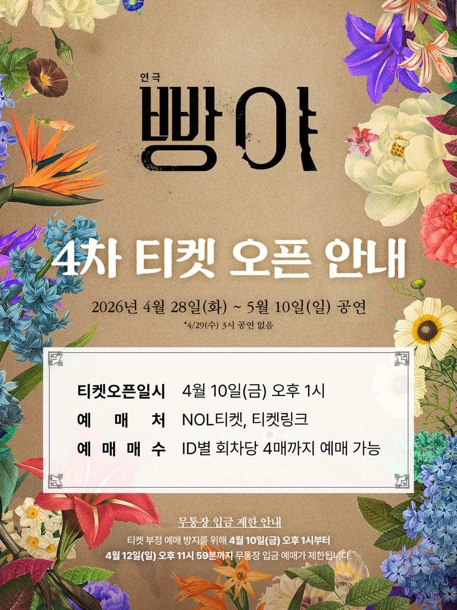 엠비제트컴퍼니 MBZcompany tweet media