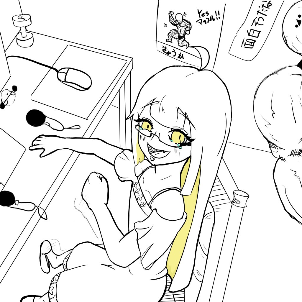 ばなな 叶哥_VRC tweet media