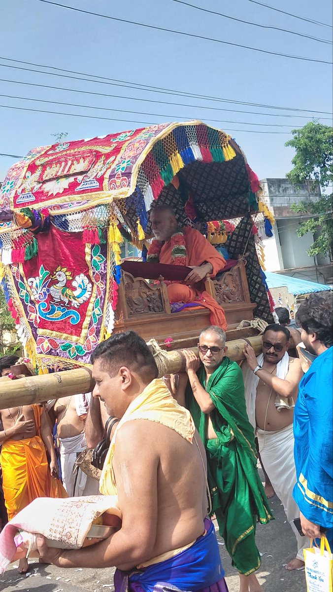 Sri Vyasaraja Matha - श्री व्यासराजमठ: tweet media