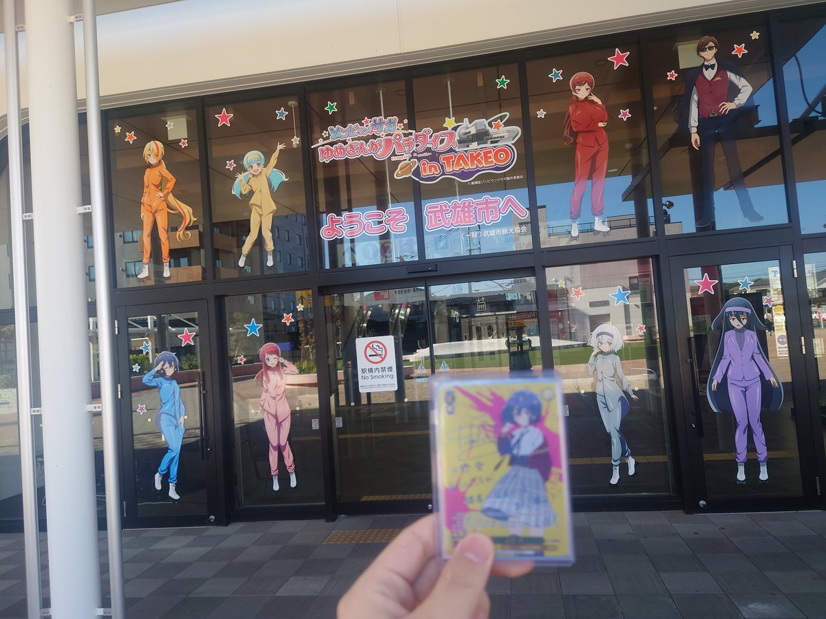 くーべるめ/グラスコ WS tweet media