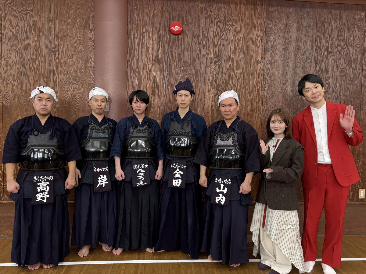 お笑いナタリー tweet media