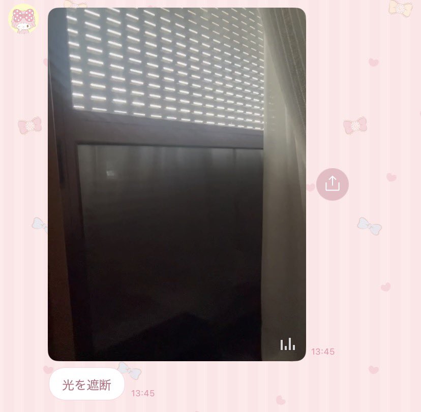 ア…ァ!? tweet media