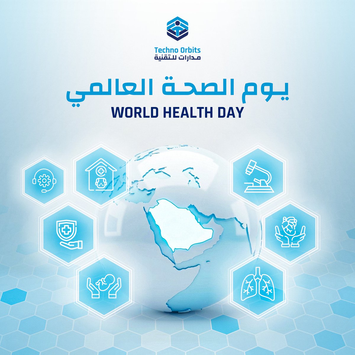 Techno Orbits Co. tweet media