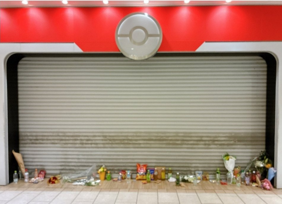 がっちゃんです tweet media