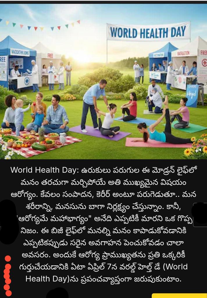 MCArepalleOrg's tweet photo. #WorldHealthDay https://t.co/ZaM4SlzXG0