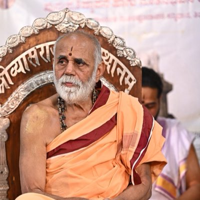 Sri Vyasaraja Matha - श्री व्यासराजमठ: tweet media