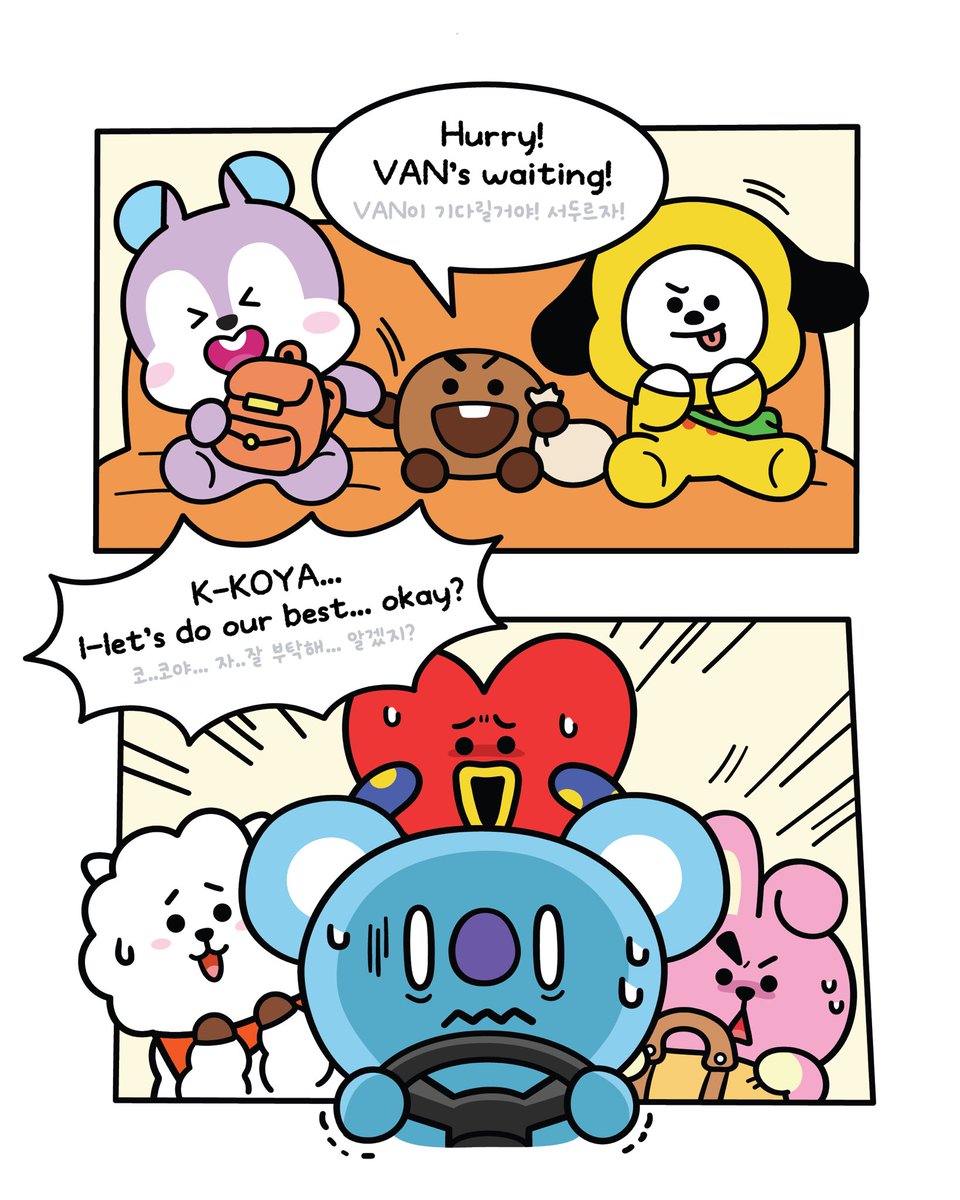 BT21 tweet media