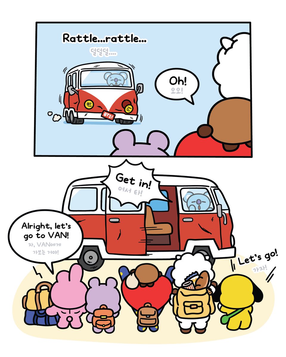 BT21 tweet media