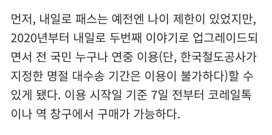 장땡이 tweet media