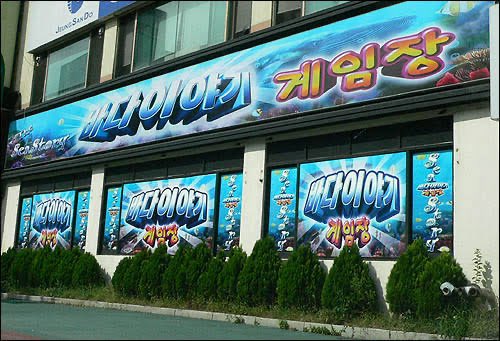 ☻아리사☻ tweet media