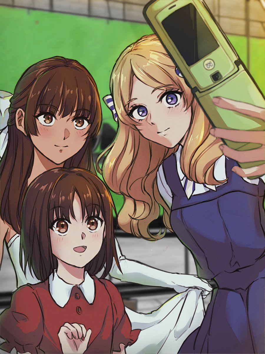 금쪽상담소 tweet media