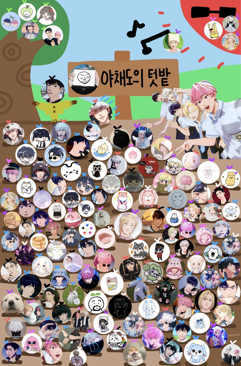 야채도 tweet media